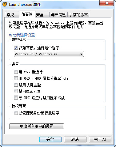 available memory less than����Ľ���취