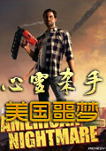 �����Գ���5��GTA5��PC���ؼ�PC���������б�
