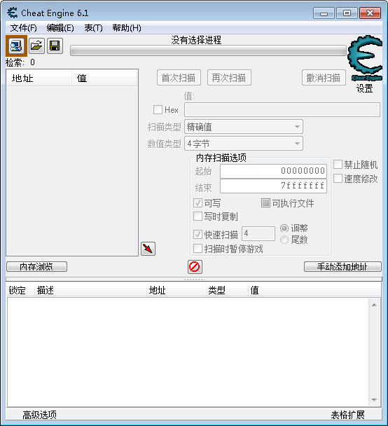 ������3�����ֶ��޸Ľ������Բ����ķ���