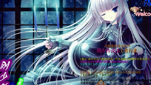��ħ֮��V.7.4����Ӣ�����뼰����