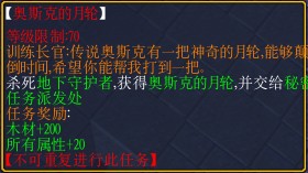 ��������2.2t����Ӣ������