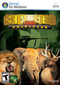3D����2010����