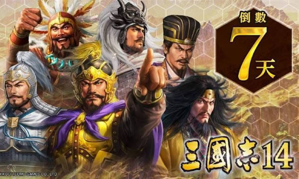 ����־14��²λ�ý���