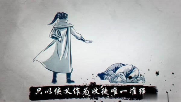 ��������Ϸ��ɽˮ�续�¼�������������