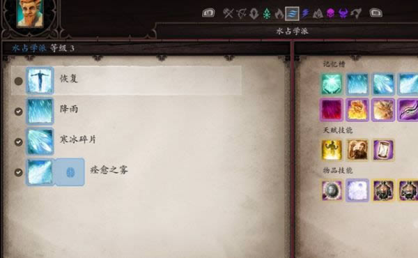 ���ԭ��2���³���ģʽһ��