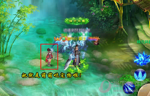 《剑逆8荒》新版宠物系统驾到 上古神兽幻兽任君选择