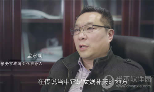 ���ɽ�������4��Ů洲���