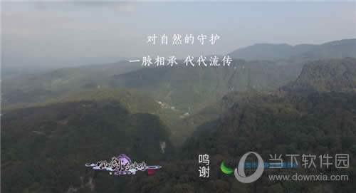 ���ɽ�������4��������Ȼ