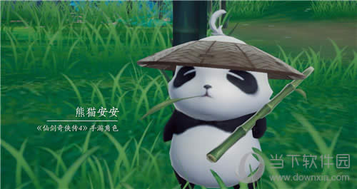 ���ɽ�������4������