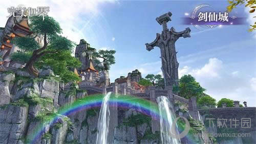 《完美世界》策划面对面第一期本周五开播