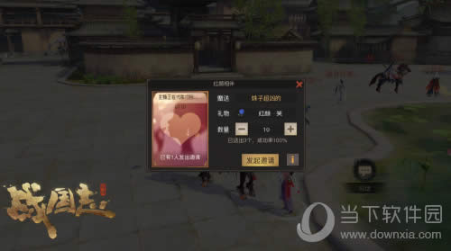 ��ս��־���׿����ս��Ƥ�����ߣ�