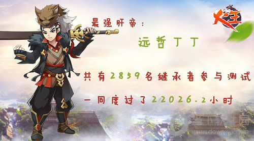 ��������ͳ��Ȥζ����?�°���������������