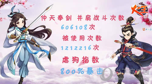 ��������ͳ��Ȥζ����?�°���������������