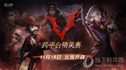 �������˸񡷿�ƽ̨��Ӣ�������У������������Կ���