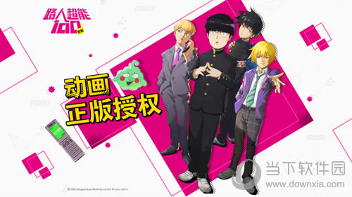 ��·�˳���100���������μ������� �������翪��