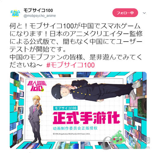 ��·�˳���100���������μ������� �������翪��