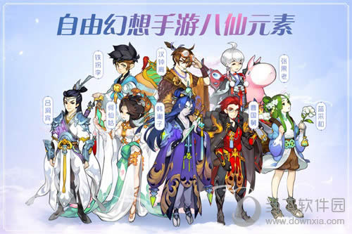 《自由幻想》与CUO合力打造全球首饰设计大赛打开