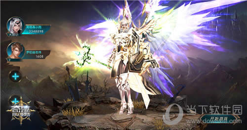 《奇迹:最强者》双11嘉年华 神品装备开放