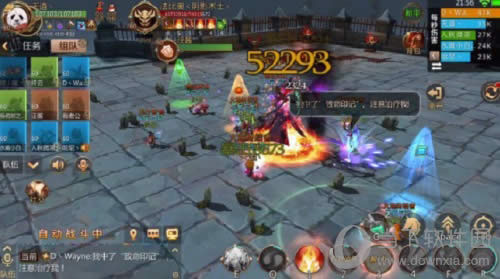 ���ҽ�MT4����⡰��ȳ�����Ϸ�����Ի���Ϸ�߻���