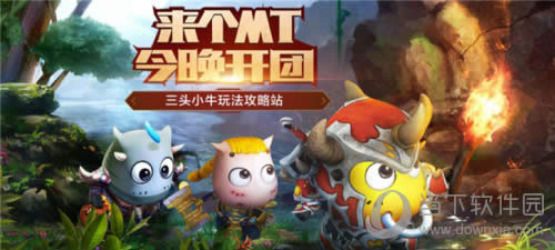 ���ҽ�MT4����⡰��ȳ�����Ϸ�����Ի���Ϸ�߻���