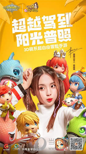 ��������ʿ������ͼ