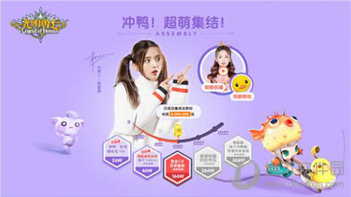 ��������ʿ������