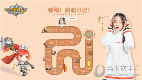 ��������ʿ�������ռǰ��