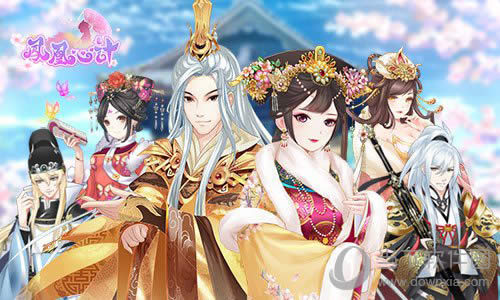 《凤凰心计》宣传图