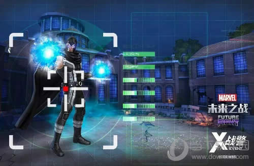 《漫威:未来之战》新版新服正式上线 X战警新角色强势来袭