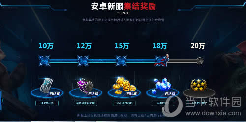 ��������δ��֮ս����׿�·����ά��