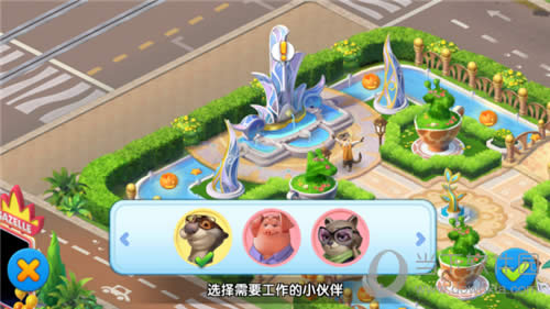 �������ǣ������ռǡ�С���