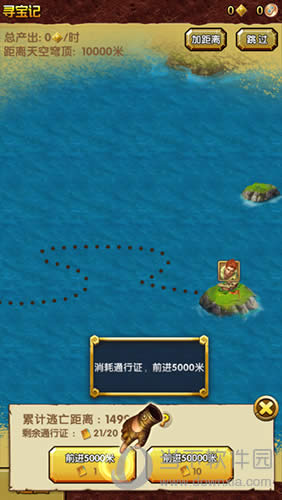 ������Ѱ����