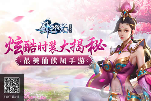 ����˻Ŀ���ʱװ�����