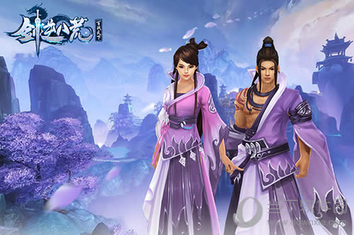 ����˻ĳ�����װ