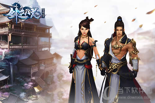 ����˻ĳ�����װ