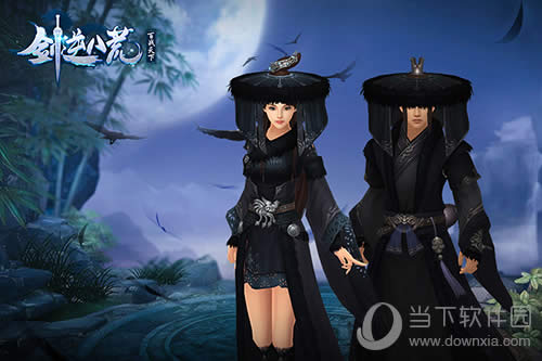 ��ɫ����