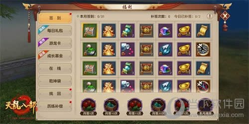 �����˲�����ÿ�ո���