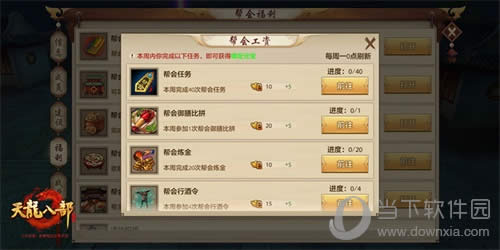 �����˲����ΰ�ḣ��