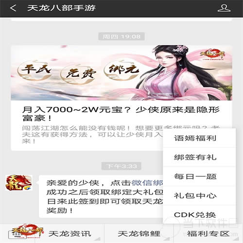 �����˲����ιٷ����ں�