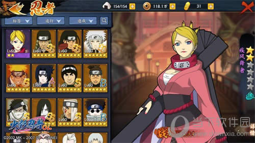 ��Ϸ����չʾ