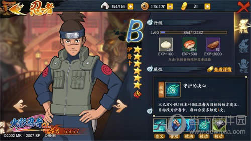 ��³�������Լ���