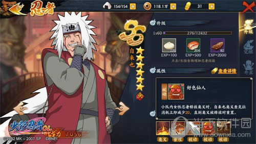 ����Ҳ�����Լ���