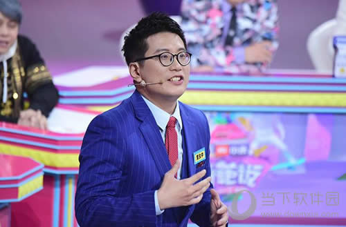 ����˵�����ִ��