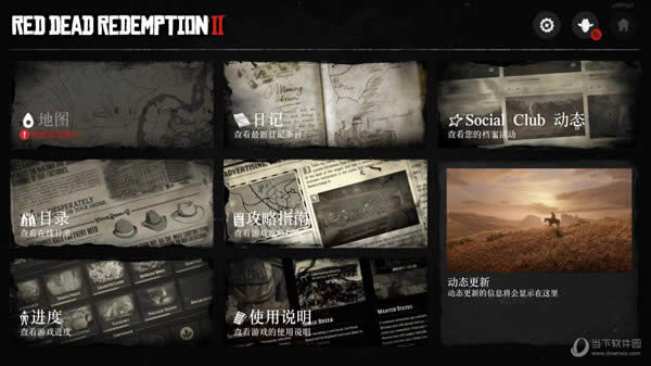 ��Ұ���ڿ�2�ٷ�����