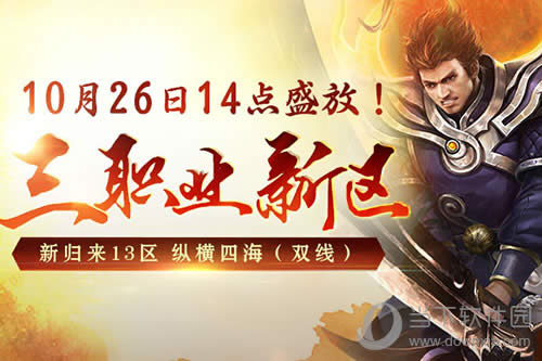 ���������ְҵ������ʽ����