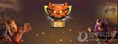 部落冲突对战联赛相关问答列表