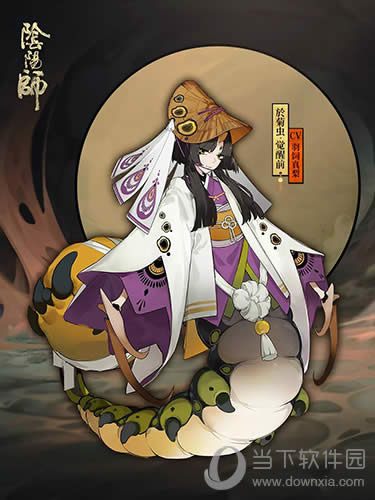 ����ʦSR��ʽ��춾ճ����ǰ