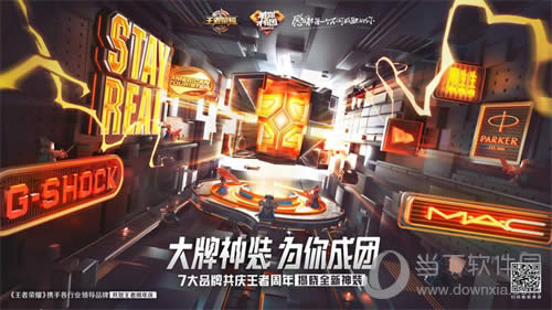 ������ҫ��������ͼ