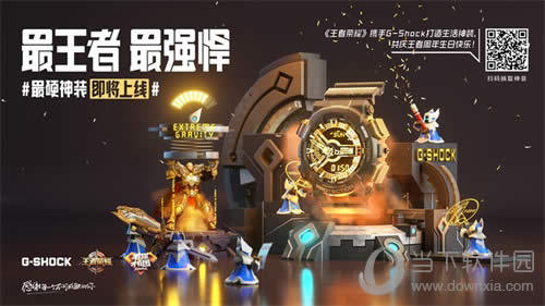 ������ҫGSHOCK�˶��ֱ�