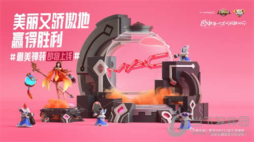 ������ҫMACӢ���ְ�